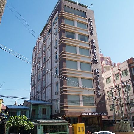 美好梦想酒店 曼德勒 外观 照片